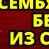 ВОТ ЭТО ПОВОРОТ Андрей Белоусов ОЗВУЧИЛ Сердюков ДАЛ ПОКАЗАНИЯ НА ВЫСОКИХ ЧИНОВ БЛИЗКИХ К Путину