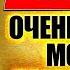 Чин чтения двенадцати псалмов Очень сильная молитва древних отцов Утренние молитвы Вечерние молитвы