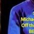 OMG B Howard IS Michael Jackson S Son Video Part 19 HD1080i