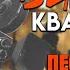 ВИшневый квартирник 3 Песни из кино Живой звук