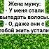 И я того же мнения