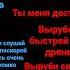 Алло Это Иван