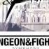 김동현 언더풋 Underfoot Dungeon Fighter Symphony WORLD 던파 심포니