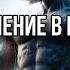 ИДЕТ ЖАТВА Отравленная вода в Киеве ПОЖАРЫ В ХАРЬКОВЕ