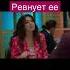 Клип из турецкого сериала Игра судьбы