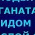 Взаимодействие перманганата калия с йодидом калия в кислой среде I ЕГЭ по химии