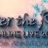 LIVE After The Rain ONLINE LIVE 2021 5th ANNIVERSARY 桜花ニ月夜ト袖シグレ ウミユリ海底譚