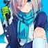 Nightcore Echo Ready For War
