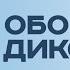 Концерт Академического ансамбля песни и пляски Российской Армии имени А В Александрова в Красноярске