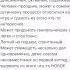 Пиши дату рождения в коментах и я скажу есть ли у тебя в портрете Шут распаковкаличности таро