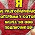 Комлева о канадских ништяках и плохой России Rulet TV Рулет ТВ чат рулетка стрим YouTube