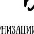 УАЗ модернизации не будет сокращение Крайнего Севера Чили накануне выборов