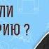 Познал ли Иосиф Марию Мф 1 25 Протоиерей Олег Стеняев