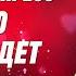 В семь сорок он приедет группа Экспресс 7 40 Одесская песня Одесские песни Odessa Music