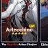 NEWS UPDATED 5 2 5 5 BANNER ROADMAP Arlecchino Zhongli Furina Genshin Impact