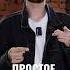 Как парню танцевать в клубе Одно простое движение танцы шафл