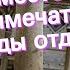 О городе Бибионе в Италии место на карте достопримечательности виды отдыха