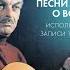 Журавли