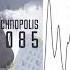 TECHNOPOLIS 2085 PRASTIK DANCEFLOOR Official Audio