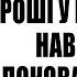 Приватбанк з карток зникають велики суми грошей Ганьба шахраям негайно поверніть гроші людям