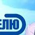 Кратковременные дожди туман и мокрый снег Погода в Беларуси с 27 октября по 2 ноября Плюс минус