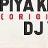 PIYA KE MILAN KI ORIGINAL MIX DJ VEERU OFFICIAL