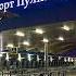 Информатор аэропорта Пулково 1 4 ч