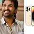 Top 5 South Actress Ka Mobile Phone Alluarjun Vijaythalapathy NTR Ramcharan Shortsvideo