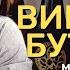 ВИННЫЕ БУТЫЛКИ и их размеры не 0 75 единым