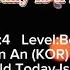 The World Today Is A Mess Remix Line Dance 더 월드 투데이 이즈 어 메쓰 리믹스 라인댄스 비기너 대전라인댄스