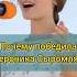 Почему победила Вероника Сыромля в шоу Голос уже не дети какпетькрасиво какнаучитьсяпеть голос