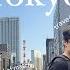 FLYING ACROSS THE WORLD With A BOY Our Life In TOKYO What We Eat Cafés Shopping