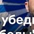 Что ответили в НАТО на план победы Зеленского и можно ли назвать его реалистичным DW Новости