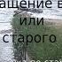 Возвращение в Эдем или Стены старого города прогулка по историческому центру Мариуполя в 2021 году