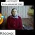 Если друг не смеётся