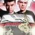 GAVAZOVS BROTHERS МАЛИНОВАЯ ЛАДА