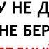 31 августа день Флора и Лавра Что нельзя делать 31 августа Народные Приметы и Традиции Дня