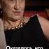 Карине Геворгян Трейлер выпуска Часть 2 Shortsyoutube Shortsvideo Shortsfeed