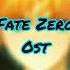 OATH SIGN Fate Zero OST LiSA Jp Romaji English Lyrics