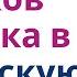 Введение зодиака в астрологию Обучение Джйотиш знаки зодиака обучение ведическая астрологии