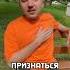 Скоро на всех музыкальных площадках выйдет наш новый трек Мне 25