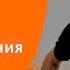 Анатолий Кулагин Наши Желания