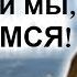 Умение сказать Прости О Смиренномудрии Авва Дорофей