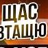 КИДАЛА ЖЕСТКО ИЗБИЛ ТАКСИСТА и СЕЛ Как Кидают водителей Такси Мошенники в Такси