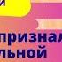 Депрессию признают смертельной болезнью мои хроники Япсих
