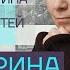 Шульман о бунте Пригожина ошибках Путина и окне возможностей Честное слово с Екатериной Шульман