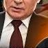 ТИЗЕНГАУЗЕН У Трампа вышли с ОТКРОВЕННЫМ признанием Что задумали США Кремль выкатил НОВЫЕ УГРОЗЫ