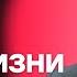 Жирнов про взгляды Трампа РПЦ и Единую Россию Честное слово с Сергеем Жирновым