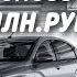 LADA VESTA CROSS ЗА 1 2МЛН РУБ ПОЕДЕМ ПОГЛЯДИМ