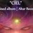 PROFONDITA Ciel FULL ALBUM Altar Records 2016